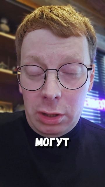 Жена не работает и не приносит денег в дом - что делать? смотреть онлайн