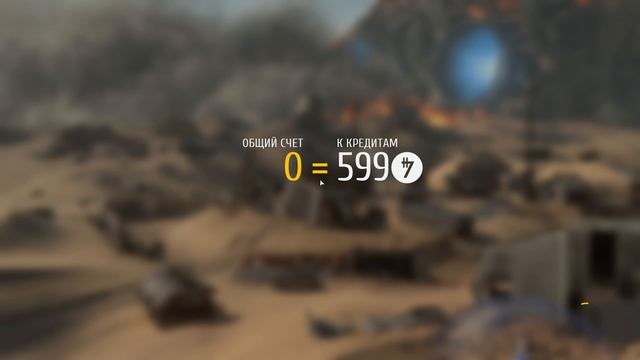 Играем Star Wars Battlefront часть 8 смотреть онлайн