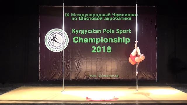 Колесникова Татьяна. Любители 1. Kyrgyzstan Pole Sport Championship 2018