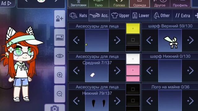 параметры ос ';0 смотреть онлайн