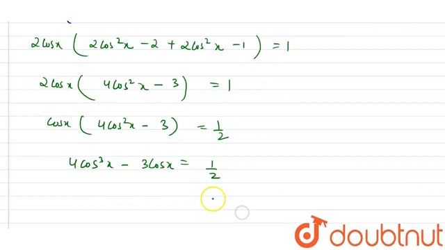 If 2cosx(4sin(pi/4+x) sin(pi/4-x)-1)=1 then for x in [0,p then the number of solution s is n ,an... смотреть онлайн