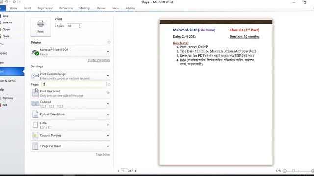 MS Word, File Menu Class 01 2nd Part Print, PDF and Info смотреть онлайн