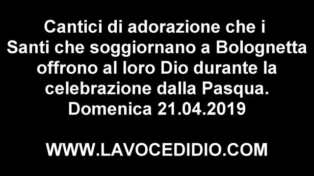 Cantici di adorazione che i Santi... смотреть онлайн