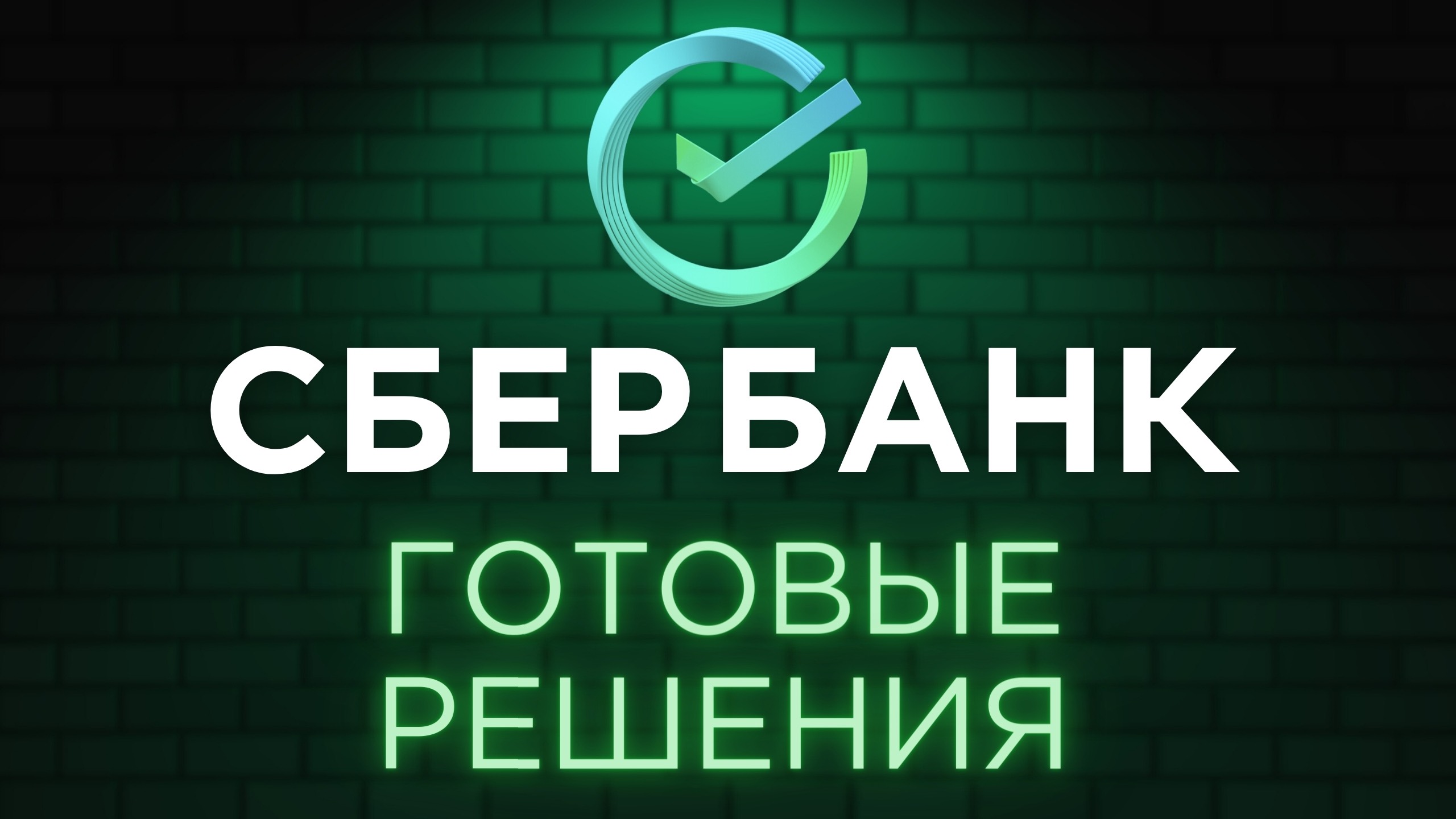 Обзор ИнвестКопилки СберБанка | ХУДШИЙ СПОСОБ КОПИТЬ смотреть онлайн