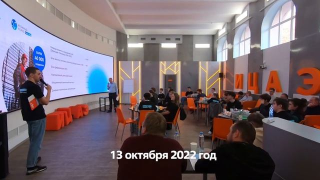 Атомкласс нижегородского лицея №40: как проходили уроки смотреть онлайн