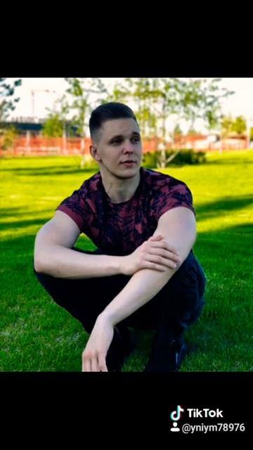 Тима Мацони!