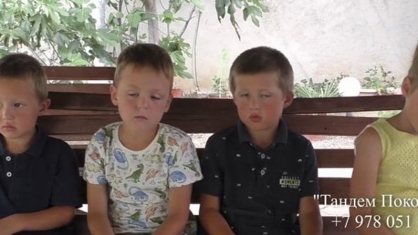 УПОР "Ноосфера" представляет проект "Тандем Поколений". Маленькие герои с большим будущим.