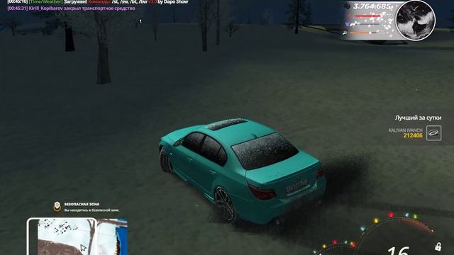Grand Theft Auto San Andreas 2025.01.25 - 00.41.32.19_Trim смотреть онлайн