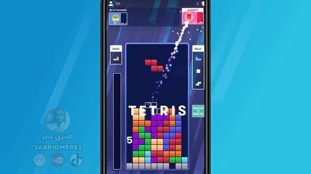#لعبة Tetris | للايفون و الاندرويد - مجانا смотреть онлайн
