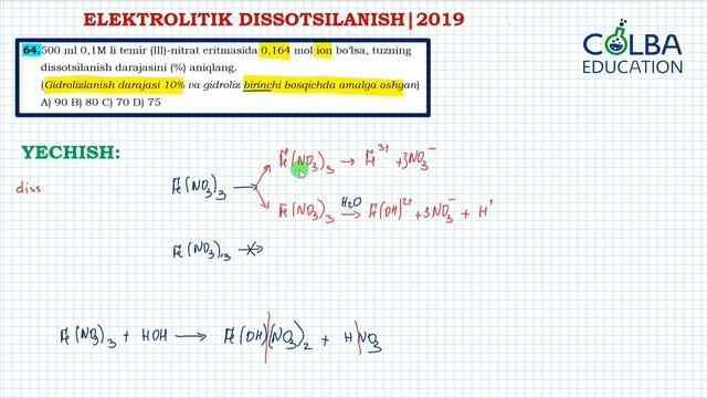 DISSOTSILANISH #64. 2019-YIL DTM KIMYO TESTLARI BAZASI. смотреть онлайн