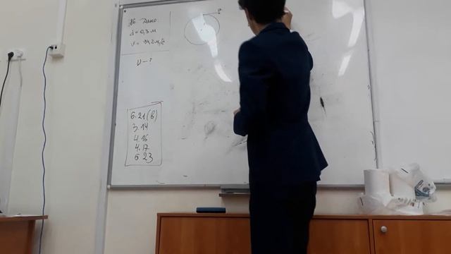 Неделя 3 ( 86 из задачника Савченко) смотреть онлайн