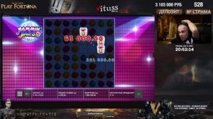 витус занес 46 лямов в слоте Jammin Jars