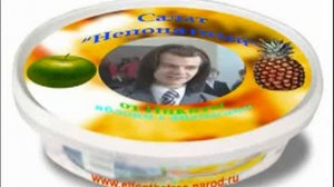МЕМ НИКИТА ЛИТВИНКОВ