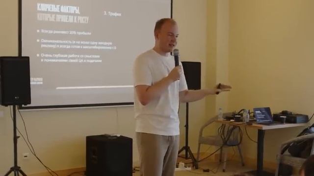 Какие ФАКТОРЫ влияют на рост запусков? | Егор Пыриков | Выступление у Миши Тимочко смотреть онлайн