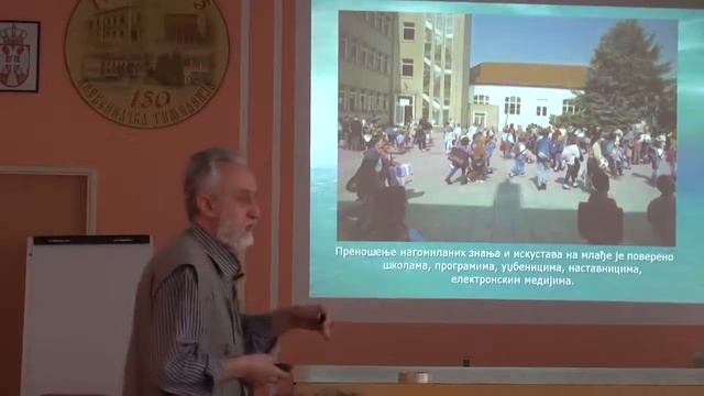 Atvud u reči slici ili ogledu-Miodrag K. Radović смотреть онлайн