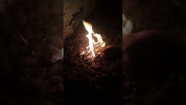 мини костер смотреть онлайн