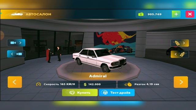 Топовая летняя сборка для Online rp! Очень красивая атмосфера! для слабых и мощных телефонов смотреть онлайн