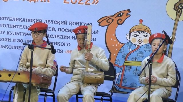 САРАДАК-2022. АРБАЙ-ХООР