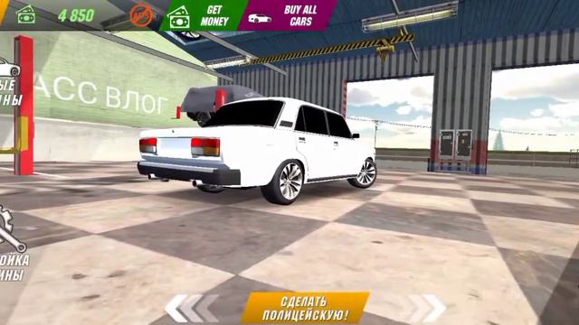 Делаю жигу с канала BASS VLOG в КАР ПАРКИНГ смотреть онлайн