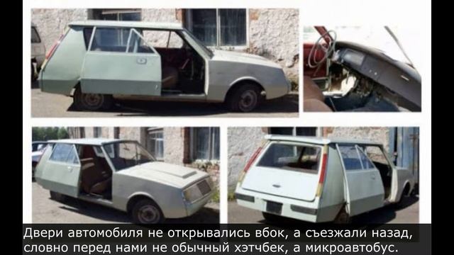 ИЖ - ТЭ |История создания| Очень редкий автомобиль СССР|АВТО СССР#1 смотреть онлайн