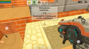 2гига ушло 😭#чикенган#ден19к