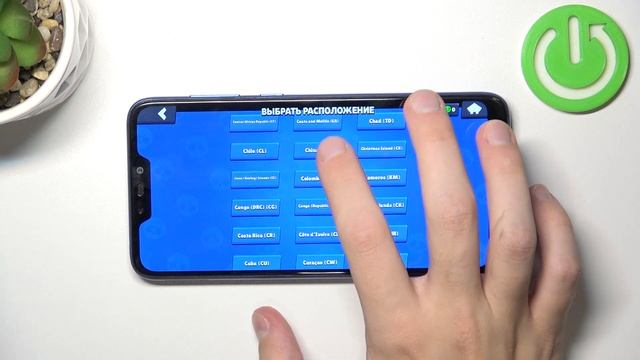 Как поменять регион в игре Brawl stars / Обзор игры Brawl stars смотреть онлайн