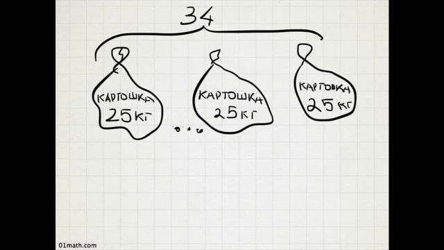A2 2 смотреть онлайн