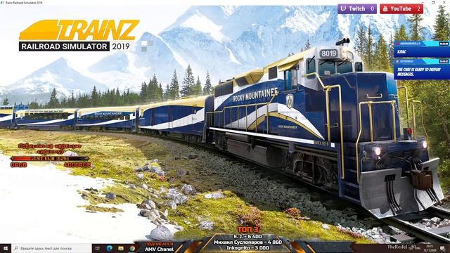 Trainz 2019 TEST Голос Виртуал смотреть онлайн