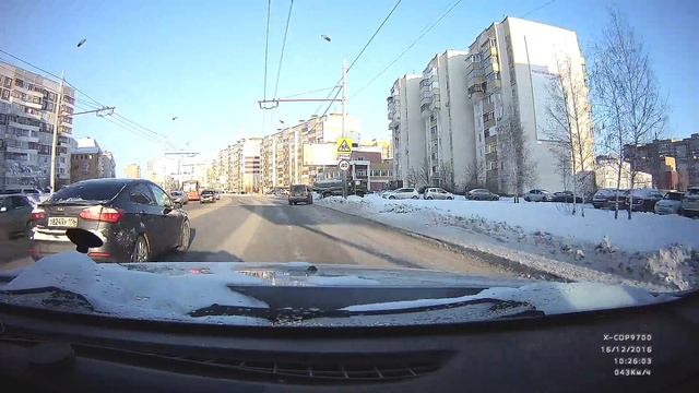 День Neoline X-COP 9700 смотреть онлайн