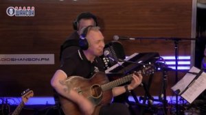 Александр Ф. Скляр - Эльдорадо