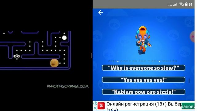 Max vs пак ман смотреть онлайн