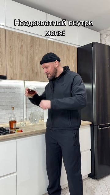 Перевоплощение смотреть онлайн