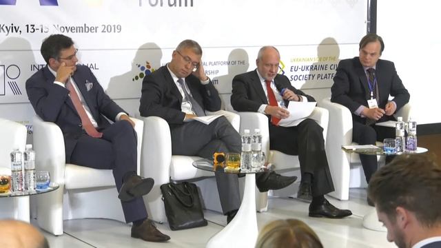 Opening of the 3rd Association Exchange Forum смотреть онлайн