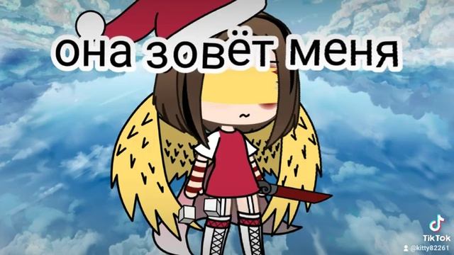 20 декабря 2021 г. смотреть онлайн