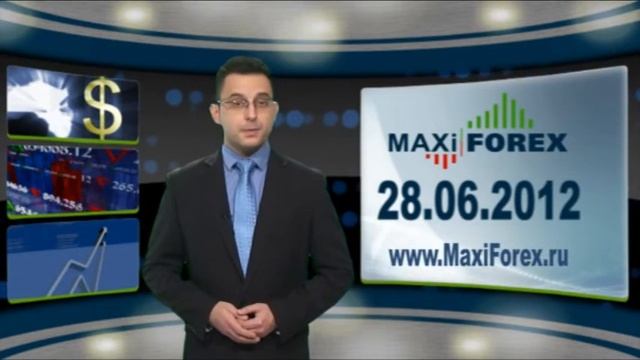 Форекс Прогноз EURUSD (Евро Доллар) | 28.06.12 | MaxiForex.Ru смотреть онлайн