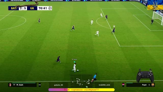 eFootball 2024 PC (3.2.0)/ Фаза 4, онлайн 4 смотреть онлайн