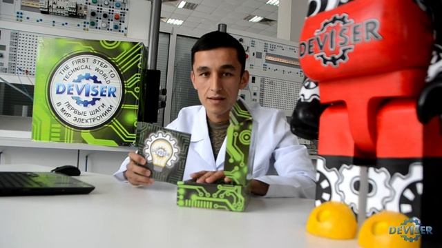 ELEKTRONIKA. ROBOTOTEXNIKA. DEVISER BILAN TANISHUV. SXEMALAR. VIDEODARSLAR. ROBOTLAR. смотреть онлайн