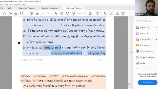 35 Ders Bizantolog Klasik Yunanca Yaz Okulu - Dr. Kutlu Akalın смотреть онлайн