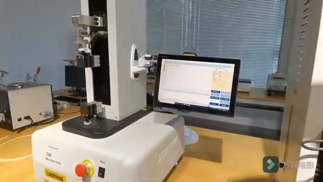 C610H Operation Video