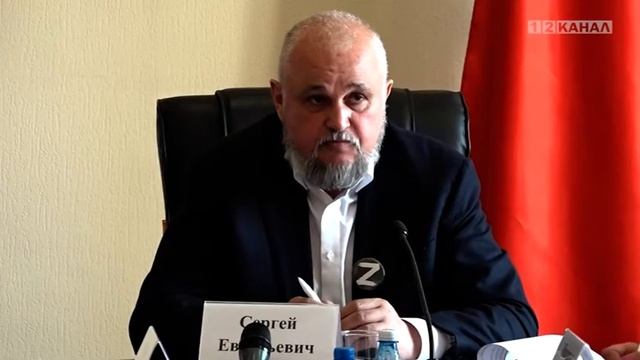 В Куzбассе работает шесть научных лабораторий, в рамках нацпроекта «Наука и университеты» смотреть онлайн