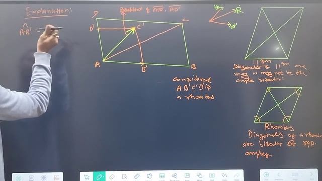 Maths | By : Er. VN Sir | #vector #3d #2d #geometry #maths #iit #nit #11th #12th #nda #cds #india смотреть онлайн