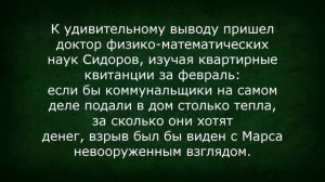 сборник анекдотов 🤭🤭🤭