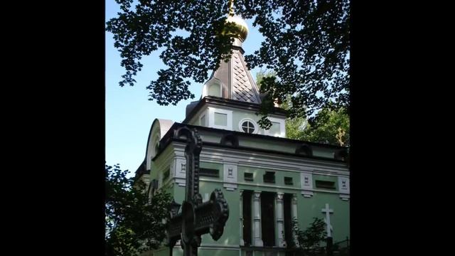 О. Александр Старостенко - Ксения Блаженная смотреть онлайн