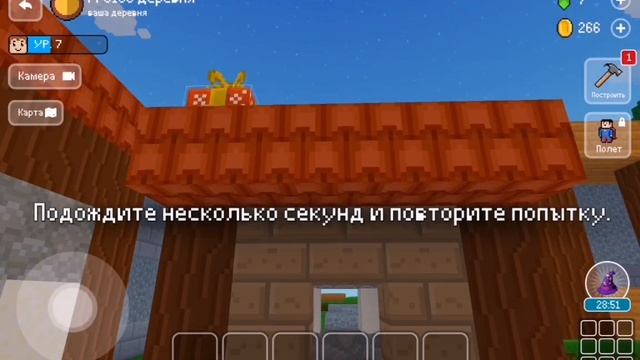 озвучка видео терафлекс смотреть онлайн