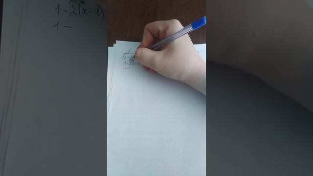 14 апреля 2020 г. смотреть онлайн
