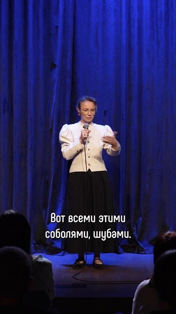 Про возможности рынка на Руси смотреть онлайн