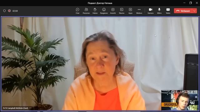 Нано Бальзамы Глобал Тренд Доктор Наталья Наильевна Тимерханова смотреть онлайн