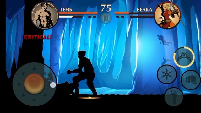 #shadowfight2 #CapCut #fup