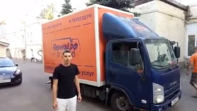 Офисный переезд и благодарный отзыв смотреть онлайн
