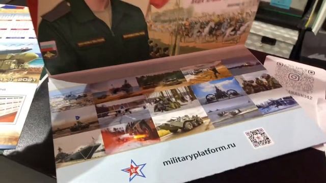 Отзыв клиента о Фото из Армии Prosoldat (Просолдат) #211-042-01-008 смотреть онлайн